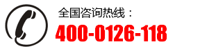 青岛千叶幸田进出口有限公司
